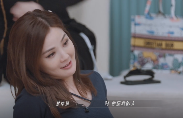 阿Sa|《浪姐3》心凌组聊叛逆：阿sa少女时代真“霸气”，阿娇低调多了