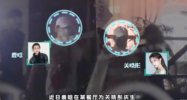 鹿晗|鹿晗为关晓彤庆生后一起回家，为女友准备超多礼物，还戴情侣帽秀恩爱
