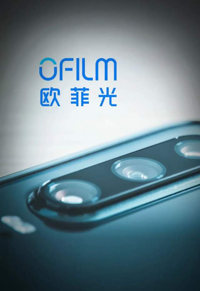 显示器|告别果链一年，欧菲光从哪儿挣钱？