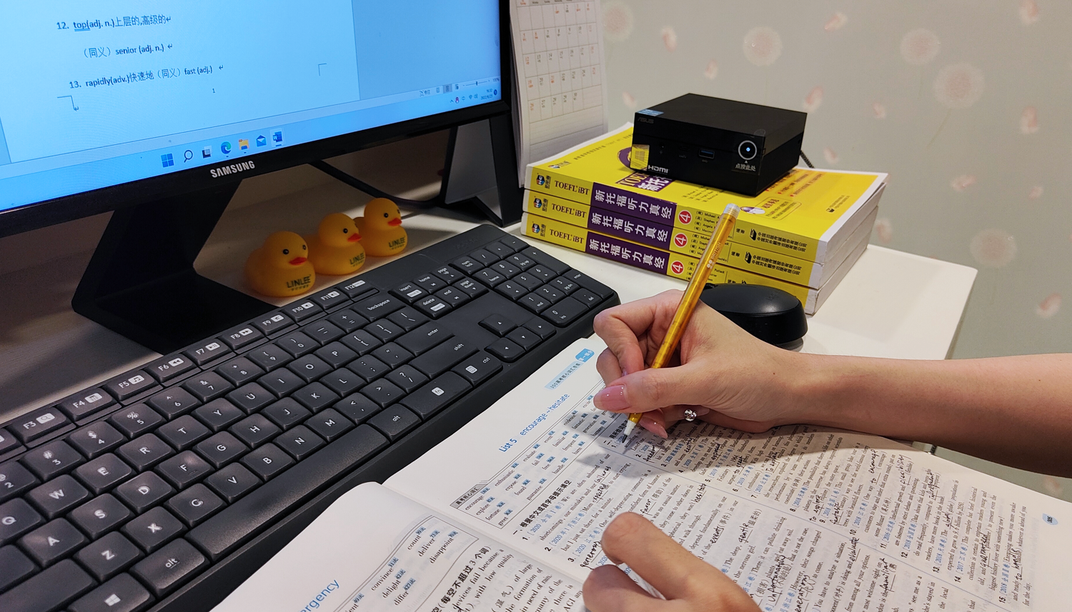 华硕|拥有MiniPC华硕PN41后,也就多了一台高清播放器+办公神器