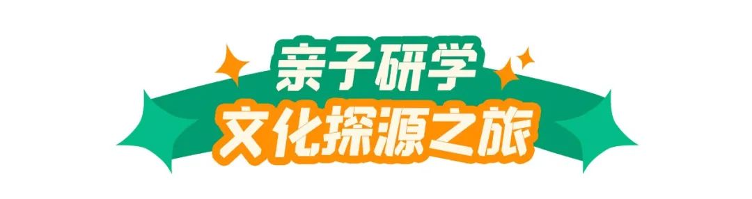长沙|国庆去哪儿玩 | 沐温泉、赏桂子、逛瑶寨，您有一份国庆攻略待查收