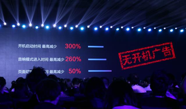 智能电视|当下3款“无开机广告”的国产智能电视，55英寸大屏仅需1499元起