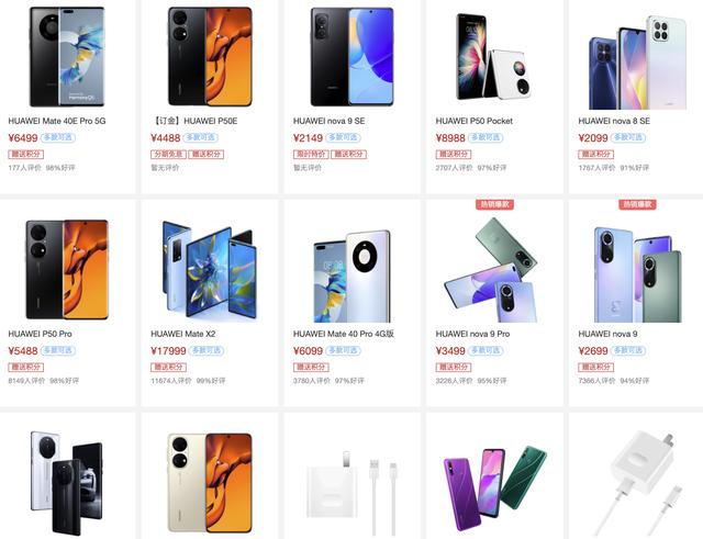 vivo|你们买手机会纠结如何选择吗。最后都是怎么选的?