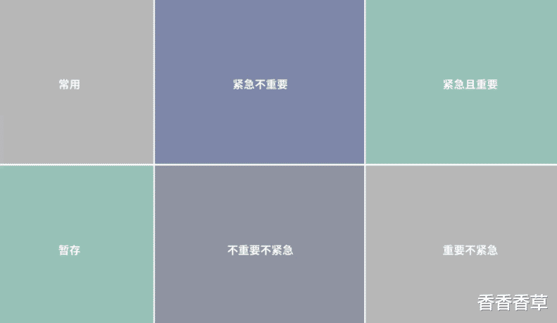 |职场“一人做事一人当”的情况很常见