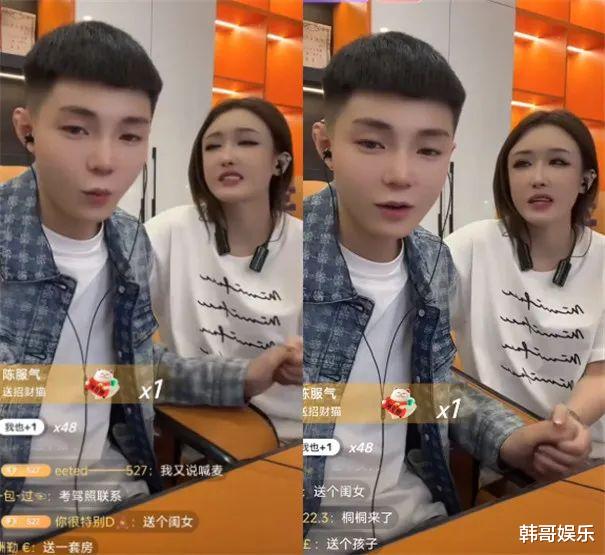 冤家路窄|冤家路窄：高迪坐飞机偶遇仇家洋洋洋！祁天道宣布不再定榜卖货