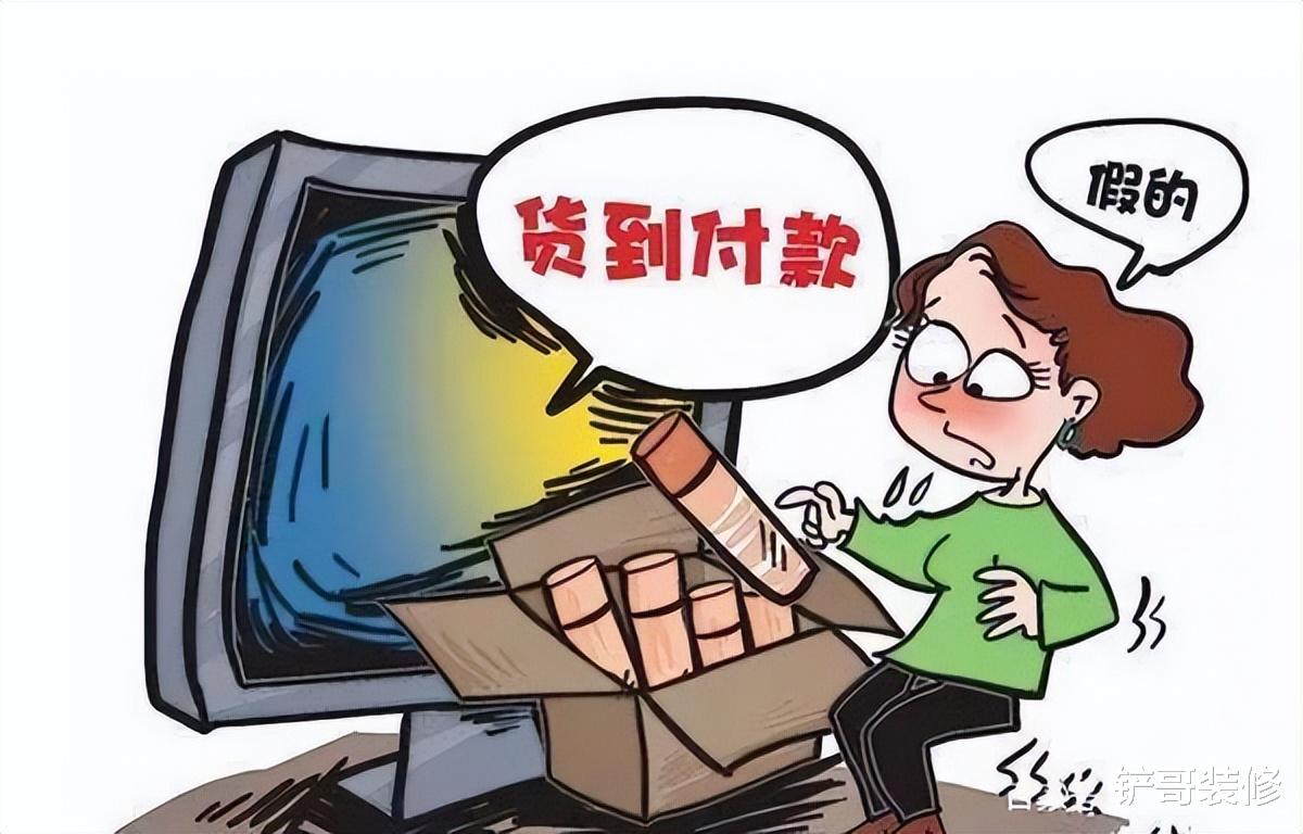 快递单上若出现这“4个字”别签收,多数人中招,白花好几十元!