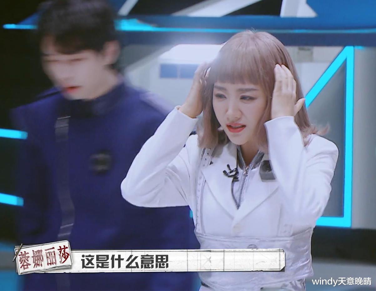 张若昀|《大侦探7》:何炅疯狂放水,张若昀真情流露,这一案太精彩了