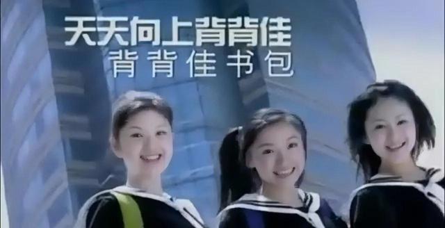 苑冉|苑冉：《神探狄仁杰》中最美女主，早年还是央视最可爱的小蜻蜓