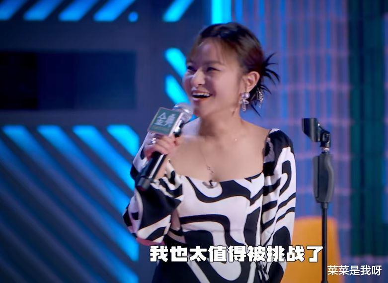 脱口秀大会|《脱口秀大会》第五季第四期,思文“杀”疯了!