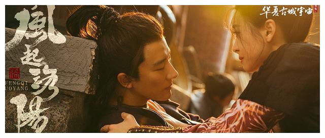豆瓣|9部评分「高开低走」陆剧，《风起洛阳》7.0分降到6.8分