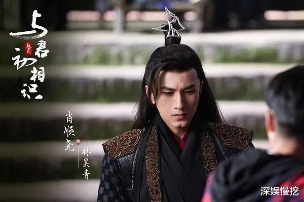 与君初相识·恰似故人归|《与君初相识》：为了衬托“男主”的高颜值，要打上所有男配吗？