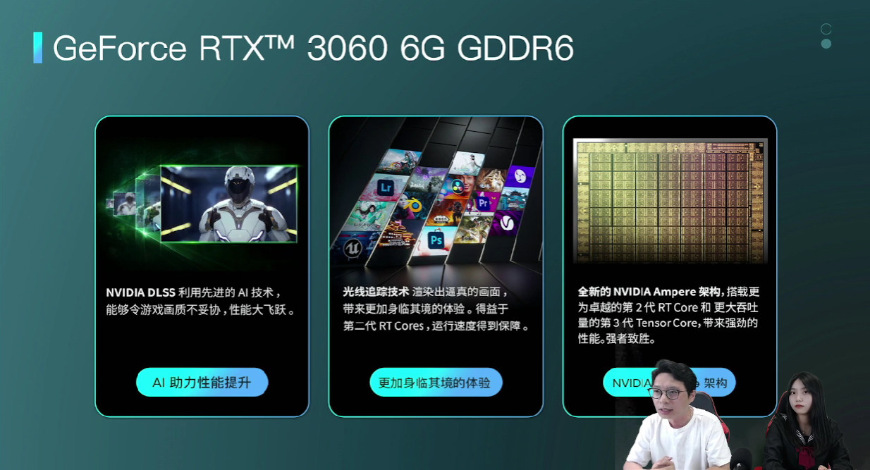 神舟战神|入手不亏系列,神舟战神T8-DA7NP发布,游戏党购机首选