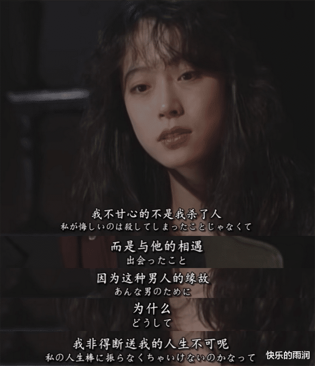 中森明菜|她一复出，内娱所有女明星都输了