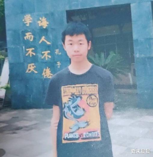 大学生无故消失311天,监控全无,手机信号消失在距离学校6公里处
