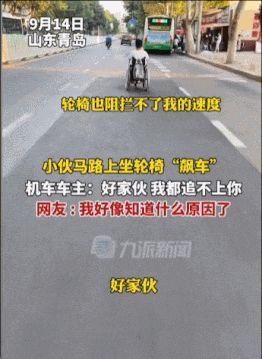 网易|有趣办公室 | 这些智能设备/场景正在改变我们的办公