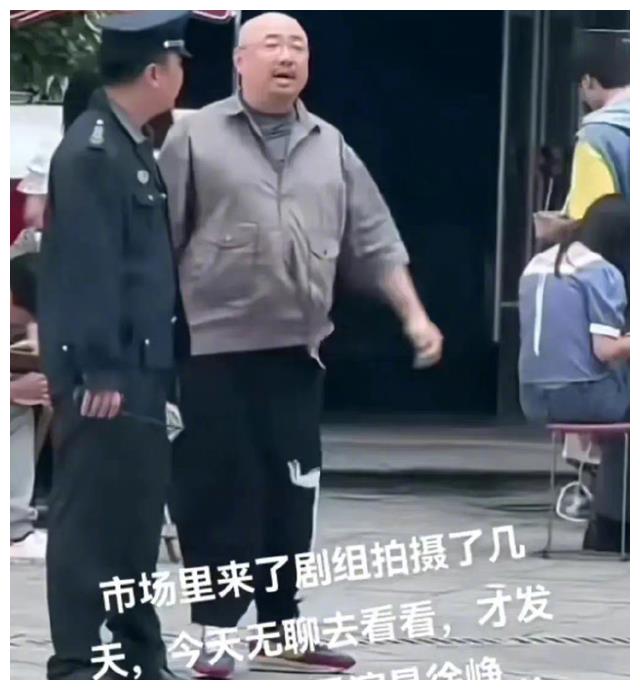 阿凡达2|徐峥又胖了!肥头大耳,肚子像怀胎八月,沈腾却瘦若2人