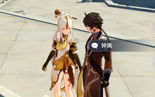 一拳超人|原神:非常好磕的璃月神仙cp超级富婆凝光与她的小白脸岩王爷