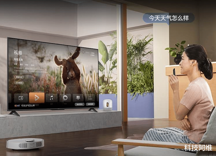 华为鸿蒙系统|从2499元跌至1599元，鸿蒙OS+4K全面屏，华为智慧屏售价真亲民