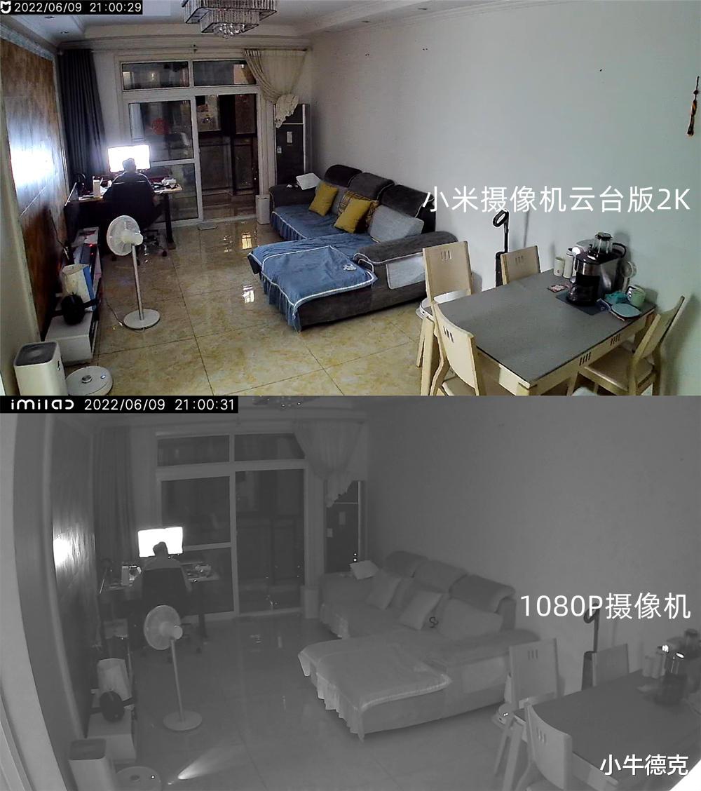 摄像机|发布两年依旧很能打，小米智能摄像机云台版2K
