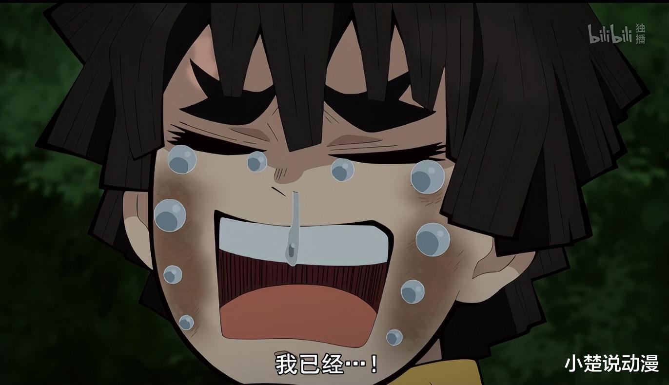 杏鲍菇 鬼灭之刃:善逸登陆大号,雷电染发过于硬核,主角团危!