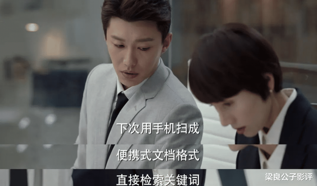 玫瑰之战|《玫瑰之战》：全员剧抛脸，高分的原因找到了