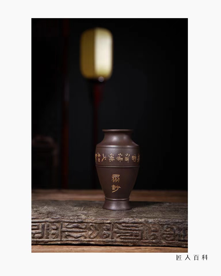 粮票|中国金匠榜-紫砂金匠史永棠