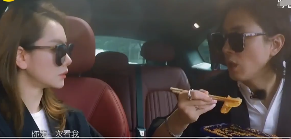 李承铉|李承铉谈戚薇:她不是我喜欢的类型!但是性格思维模式吸引了