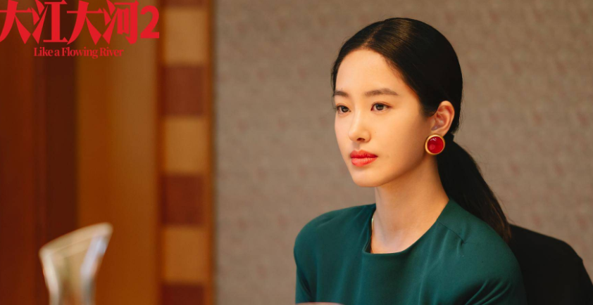 杨采钰|5年后,再看冯小刚的“芳华三美”,各自境遇天差地别