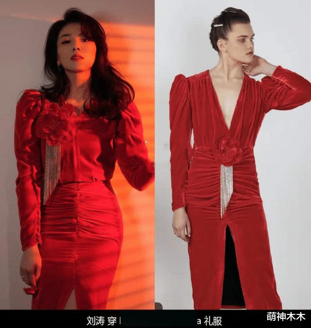 春晚|女星春晚礼服秀来了:张小斐万元大衣出圈,赵丽颖为春晚量身打造