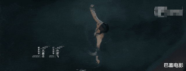 阿娇|钟欣潼《青蛇：前缘》全毁了，哪个青蛇有她这版山寨啊