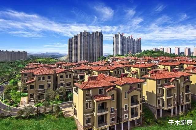 穆迪公司|“垃圾股”碧桂园到底得罪了谁?