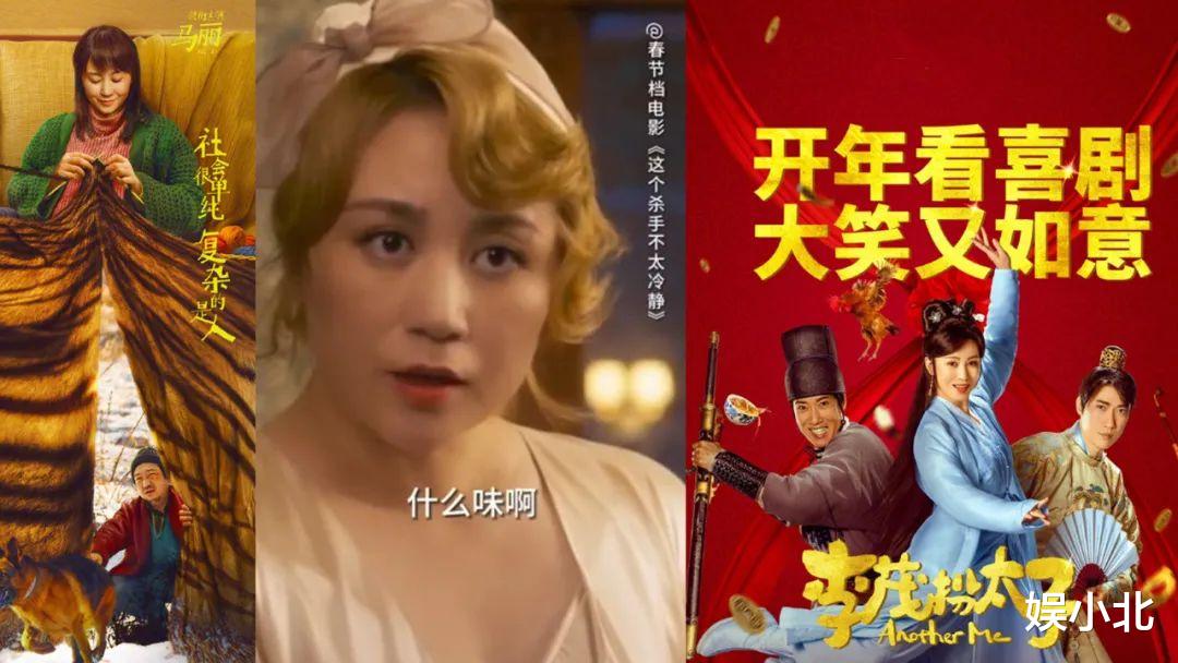 马丽|裸婚生娃后连续拍戏，连孕期都在工作，指望不上老公的马丽值得吗