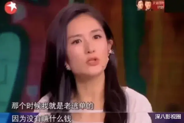 刘涛|杰么有钱还娜么抠？这对夫妻又被吐槽了