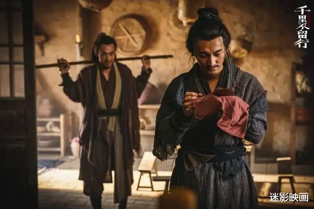 千人斩|近期最佳国产武侠片,无流量明星,吊打伪武侠剧,可惜影院看不到