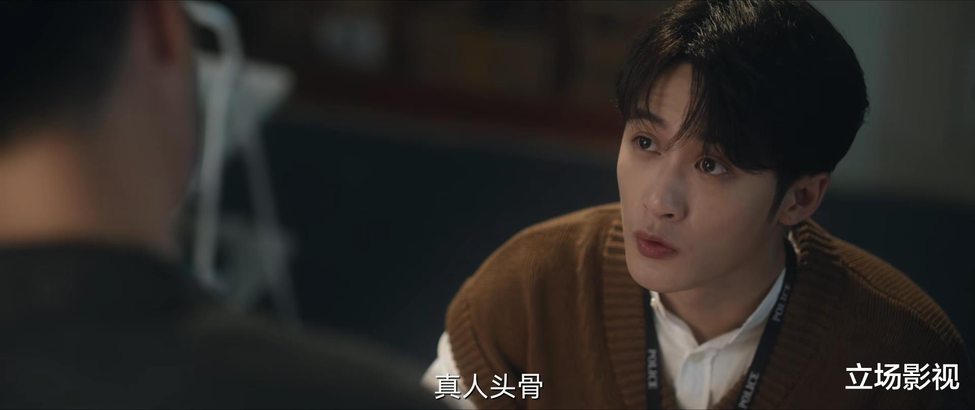 猎罪图鉴|悬疑剧《猎罪图鉴》首播，4集3个大案，连看4集不过瘾，欲掀收视狂潮