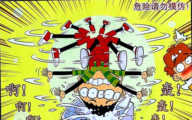 发型 衰衰化身“美型造梦师”，本想造福同学，不料却坑惨同桌？
