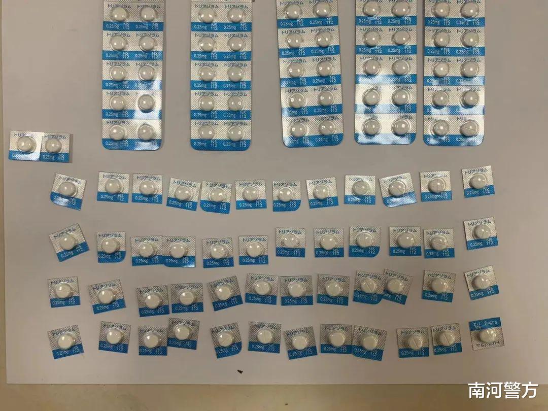 缴获大批“迷奸药”!山东肥城警方破获特大走私贩卖麻精药品案