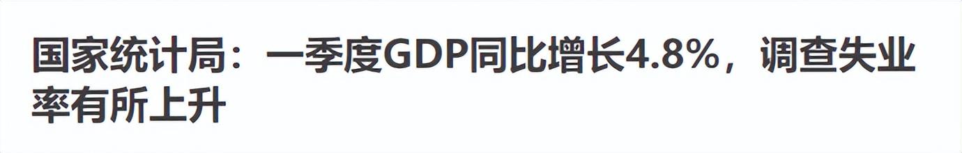 85后|年轻人的焦虑时刻，我们该如何摆脱负面情绪