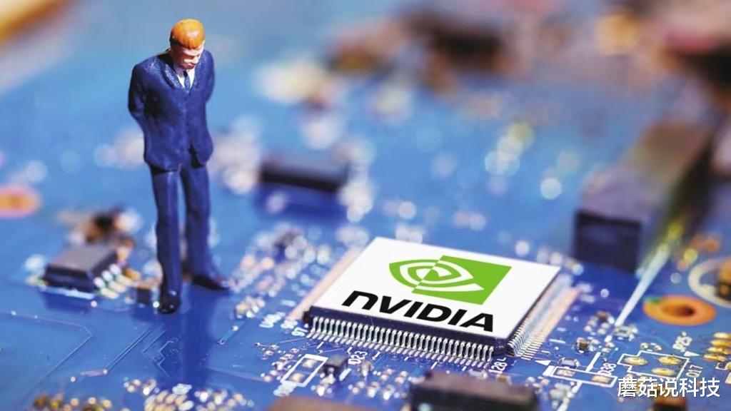 芯片|不能出货就中企背锅?台积电宣布决定,芯片专家:这都是咎由自取