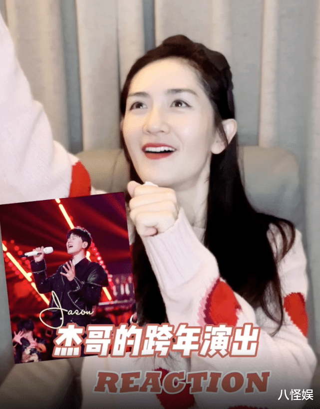 谢娜|谢娜追张杰跨年表演,赞其高音厉害,解释老公唱歌沙哑是嗓子发炎
