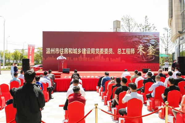 购房置业|保障“全装修”住宅质量,擦亮“共富图景”民生底色——龙湾区推进住宅全装修质量责任保险试点工作