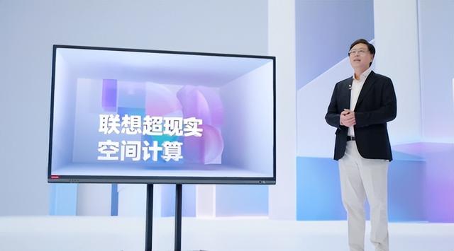 MySQL|力推普慧算力，杨元庆又在盘算什么？