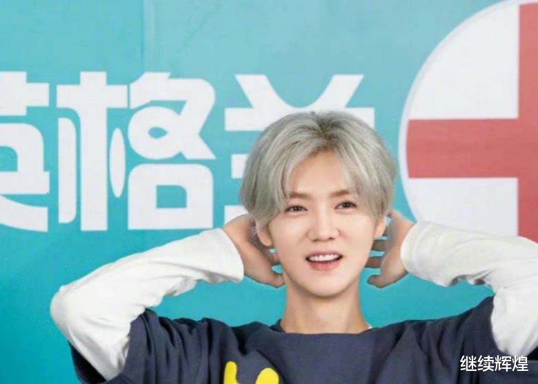 原创|喜迎世界杯,众星分享手指舞,鹿晗拿到解说世界杯的资格