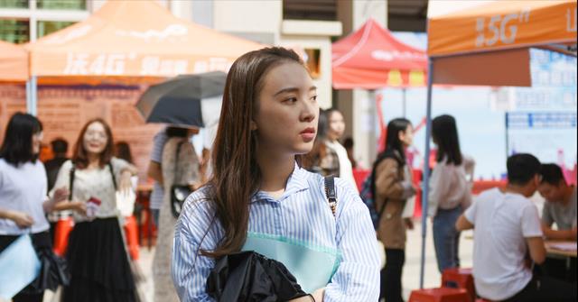 招聘|应届生的机会来了,国家电网招聘即将启动,这几个时间点很关键