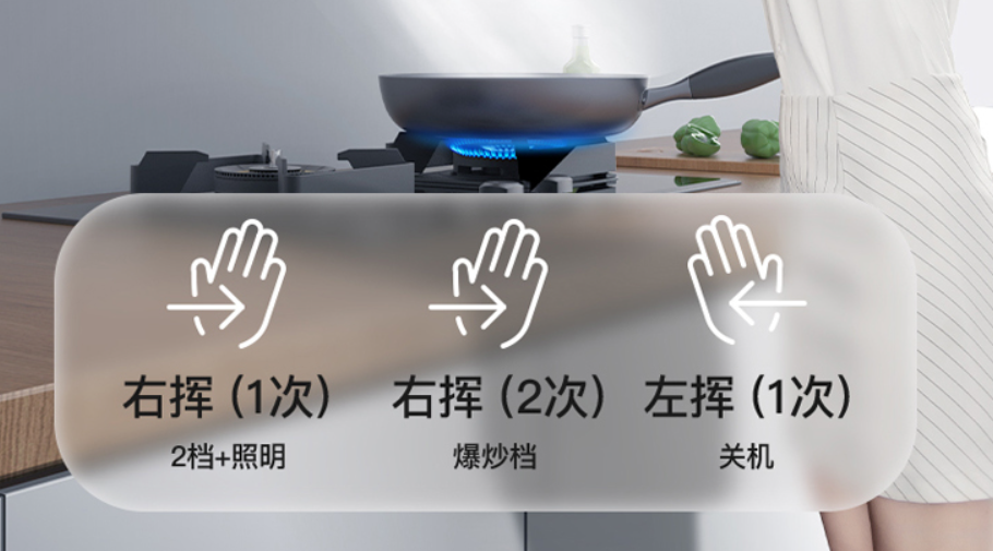 厨房没油烟,下厨没烦恼。这三款高性价比的油烟机可以了解一下