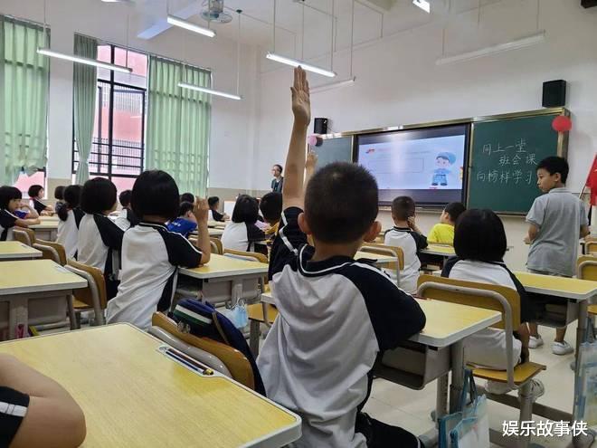 “最有可能得诺奖的90后”,27岁攻克世界难题,纯国产美女科学家