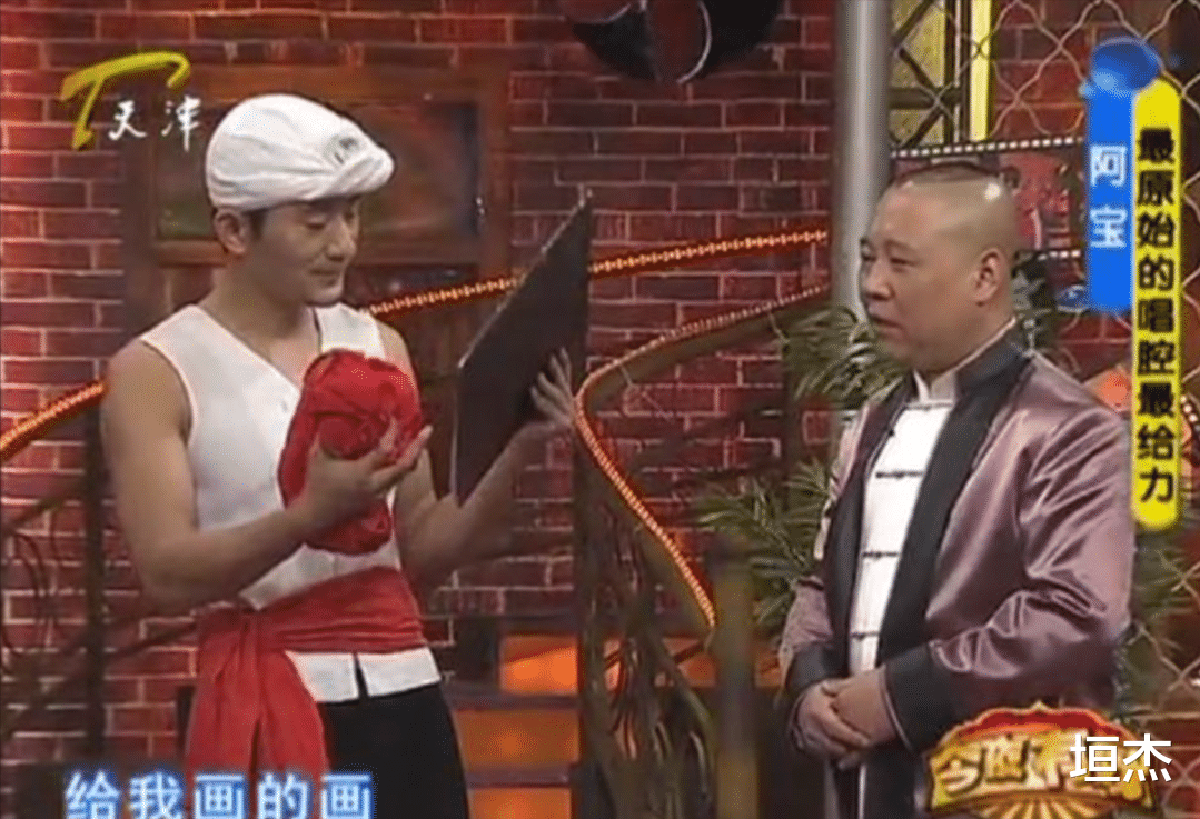 孙兴|8位过气艺人现状：阿宝住破屋独自喝闷酒，孙兴形象破裂想要复出