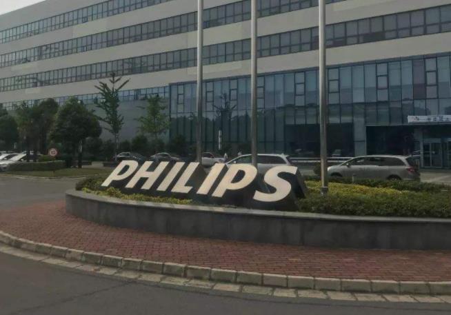 电池|终于发现！飞利浦10年有效期电池问世，一盒11元“真香”，南孚慌不慌？