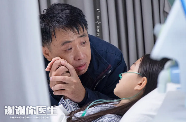 国产剧|本月最火的国产剧，开播就拿下收视冠军，央视又拿出一部王炸