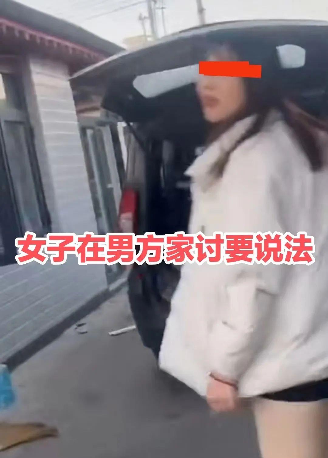河北:怀孕女子被逼签婚前协议,打掉孩子装箱送给男方,男方哭了